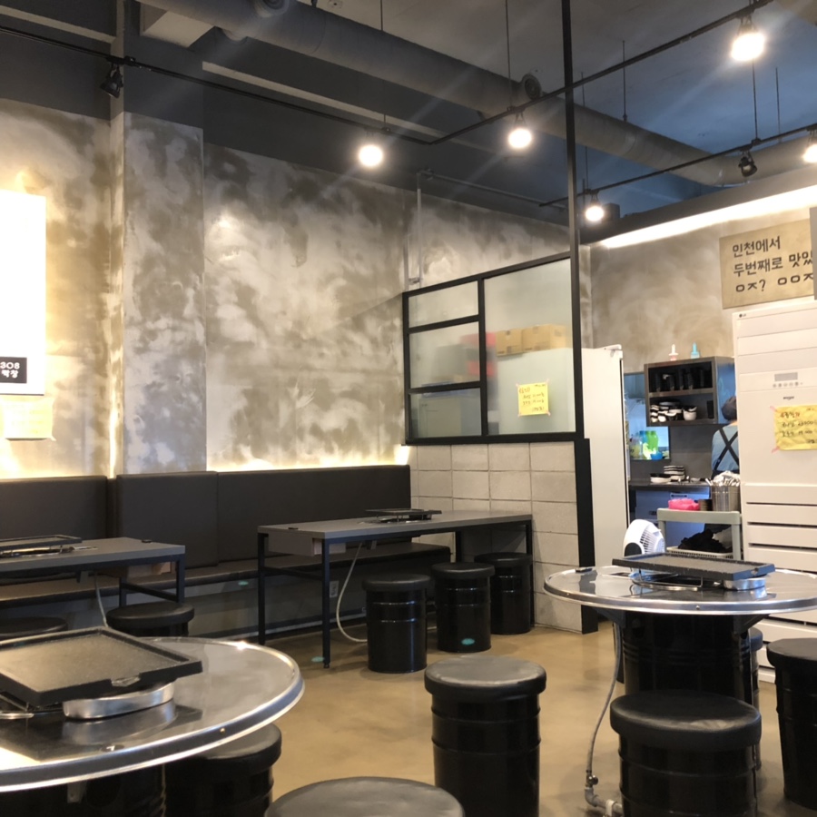 청라 막창 사진 4