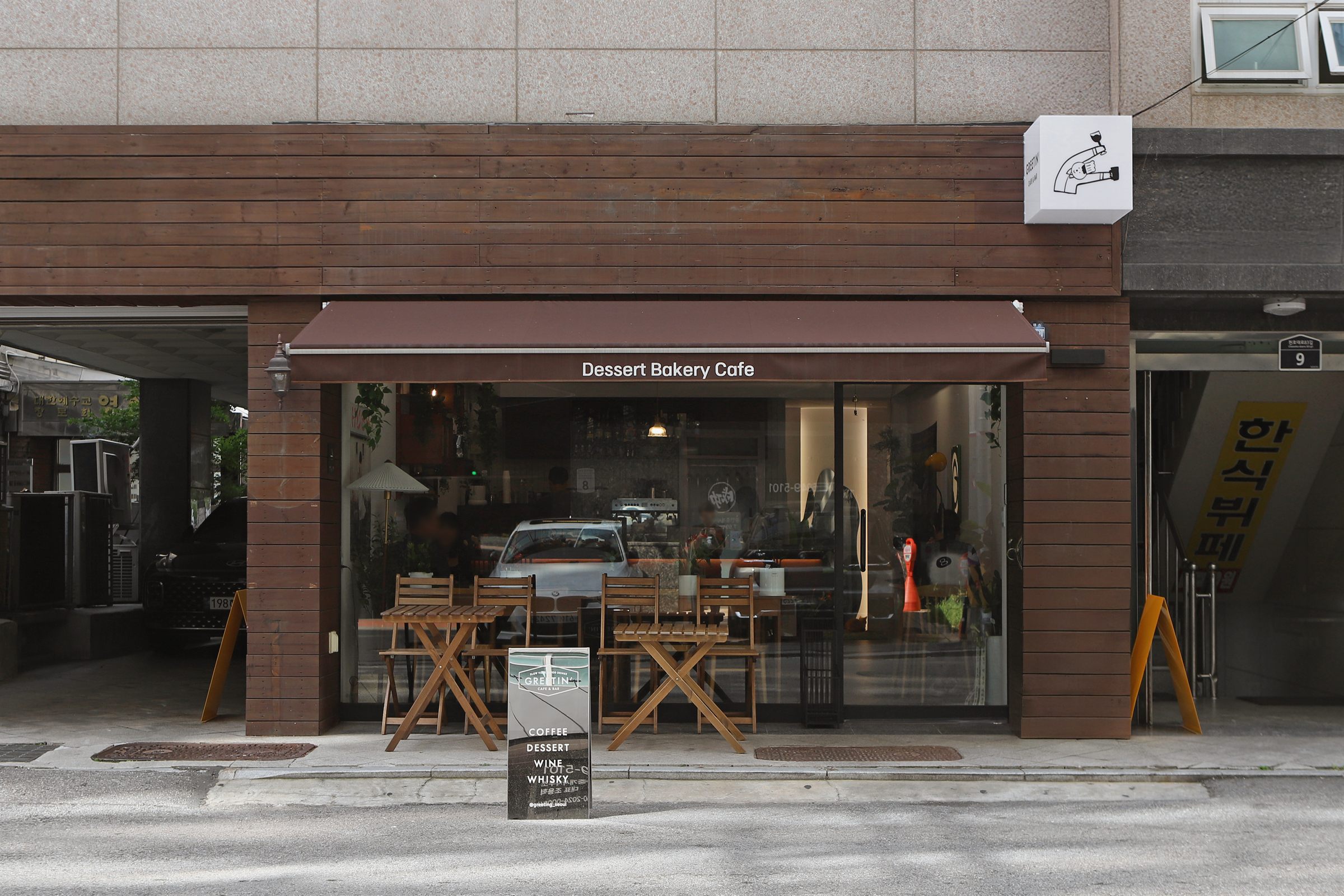 동대문 카페 사진 10