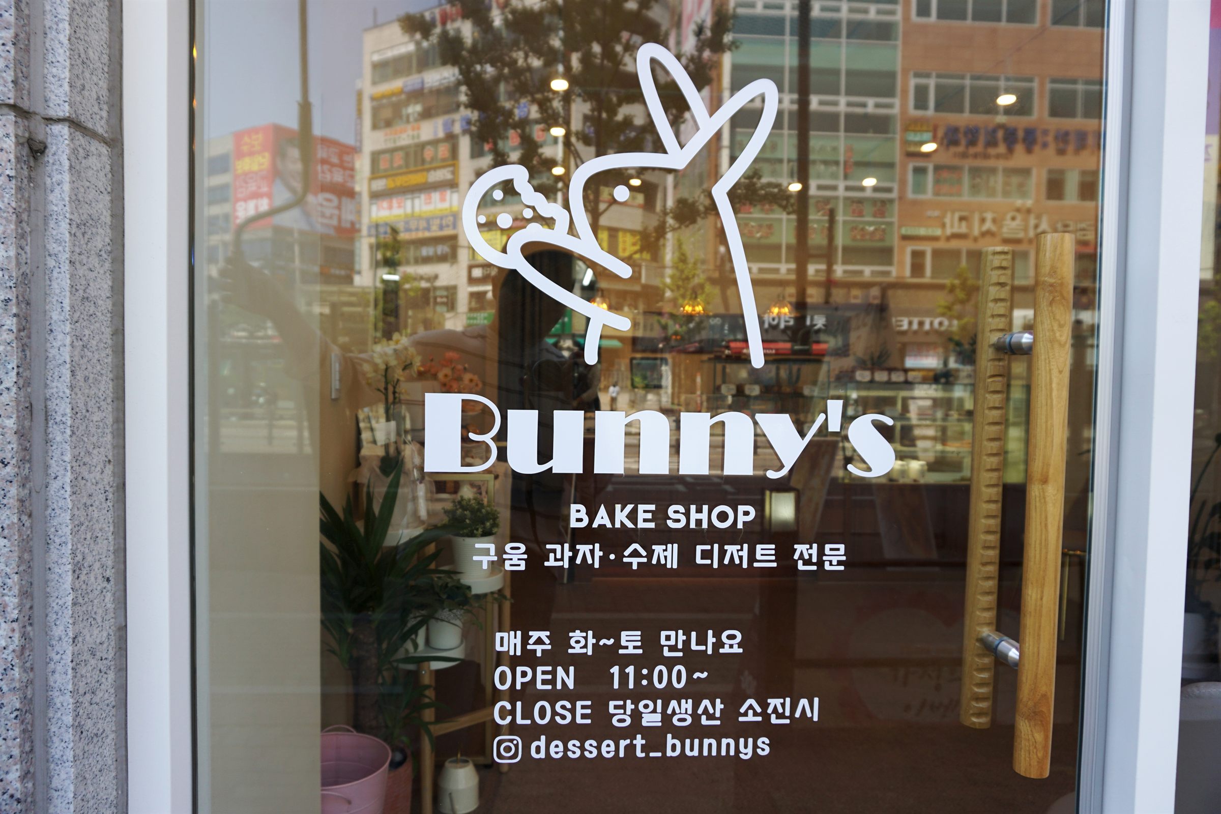 검단 디저트카페 사진 1
