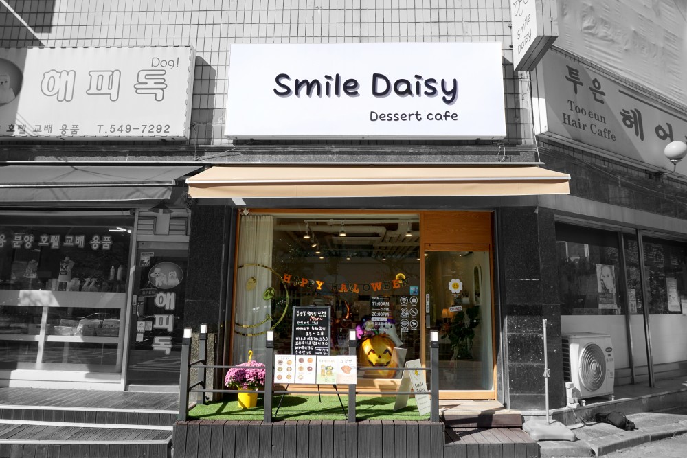 계산동 디저트카페