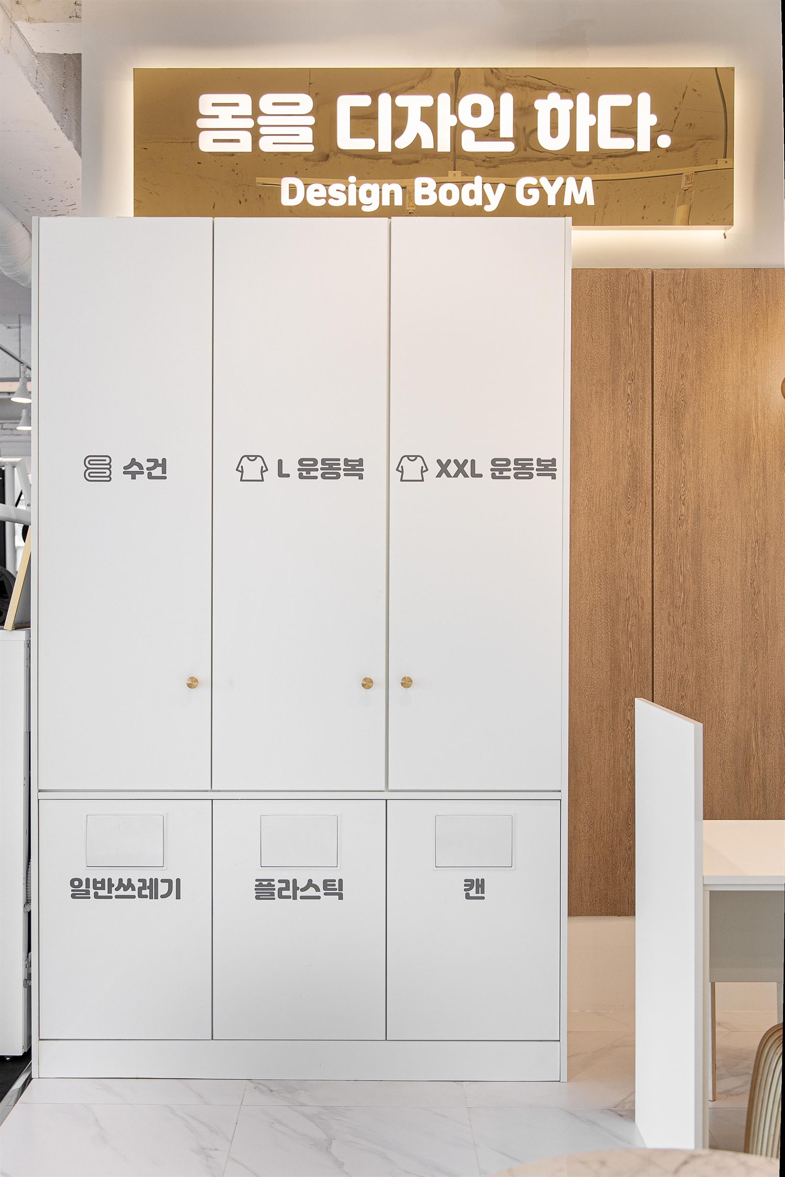 계산동 헬스장 사진 3