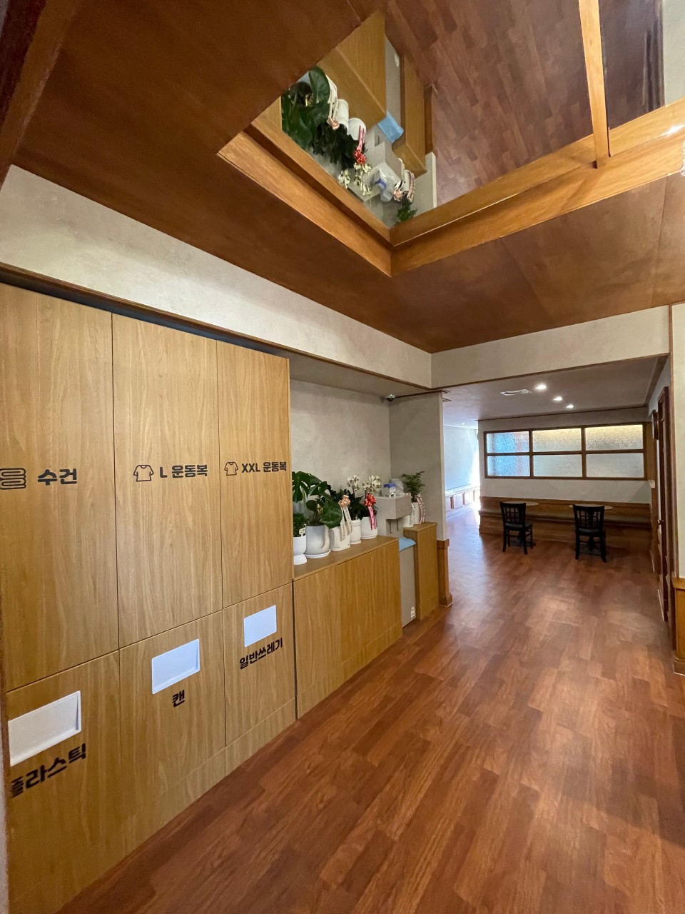 효성동 헬스장 사진 1
