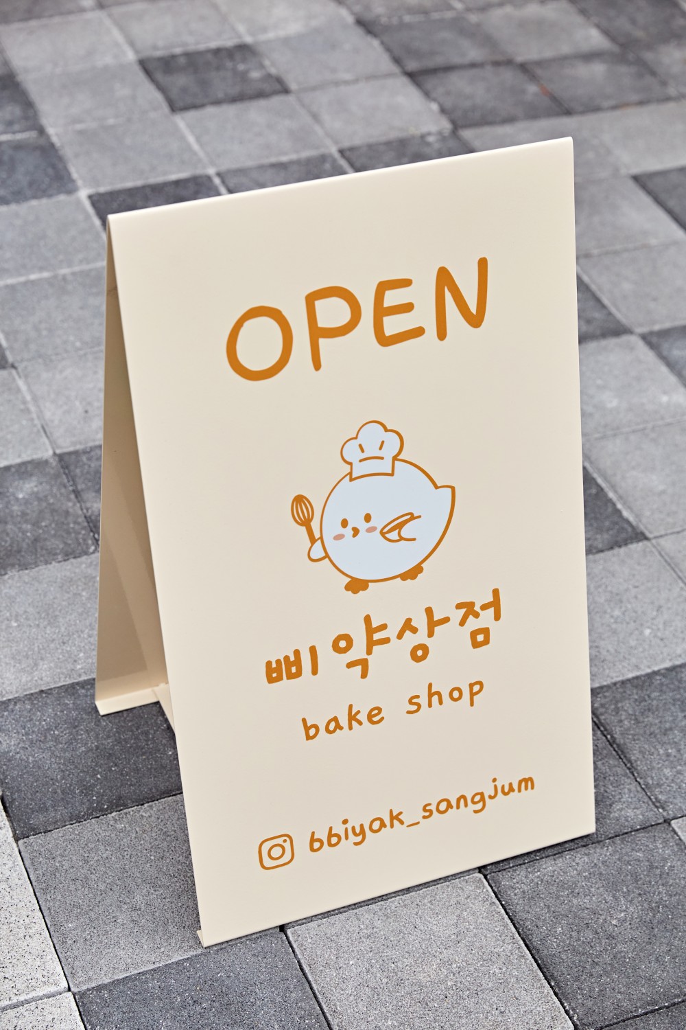 장기동 디저트카페