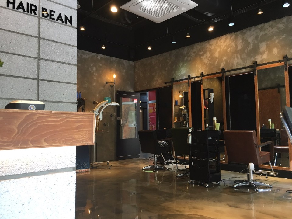 중동 미용실 사진 1