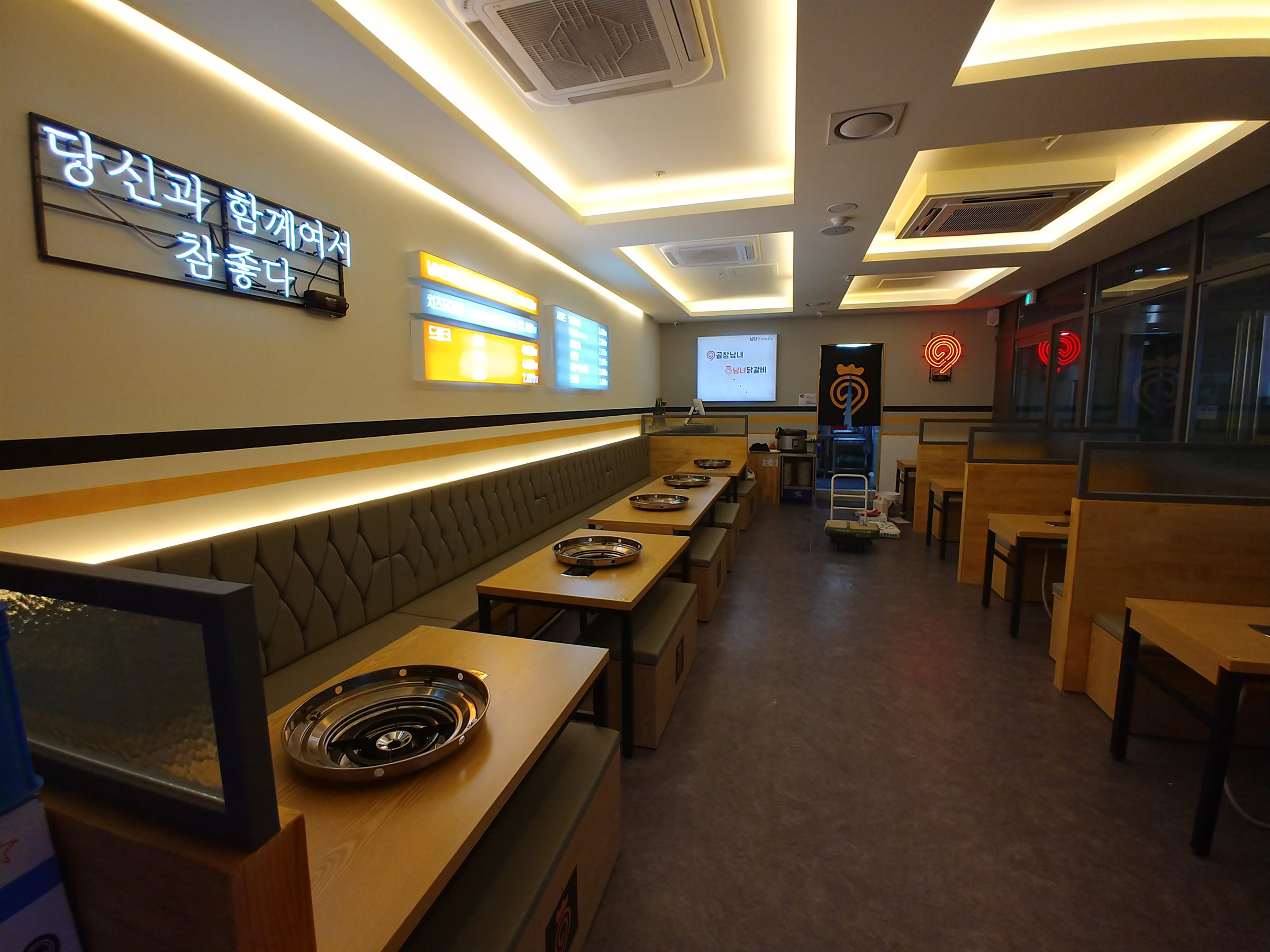 마곡 닭갈비 사진 2