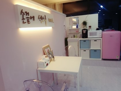 마곡 네일샵 사진 2
