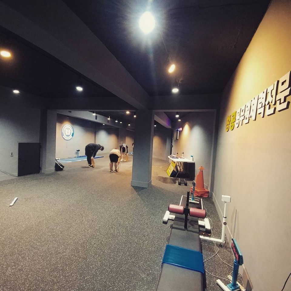 노량진 체육관 사진 2