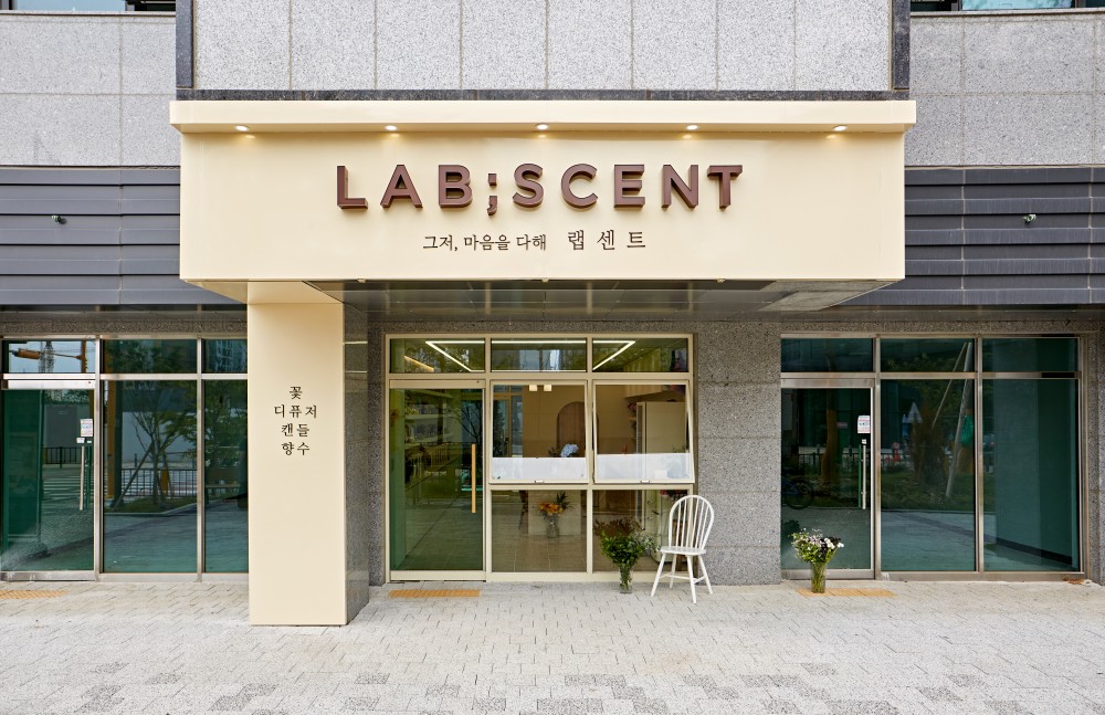 평택 캔들공방