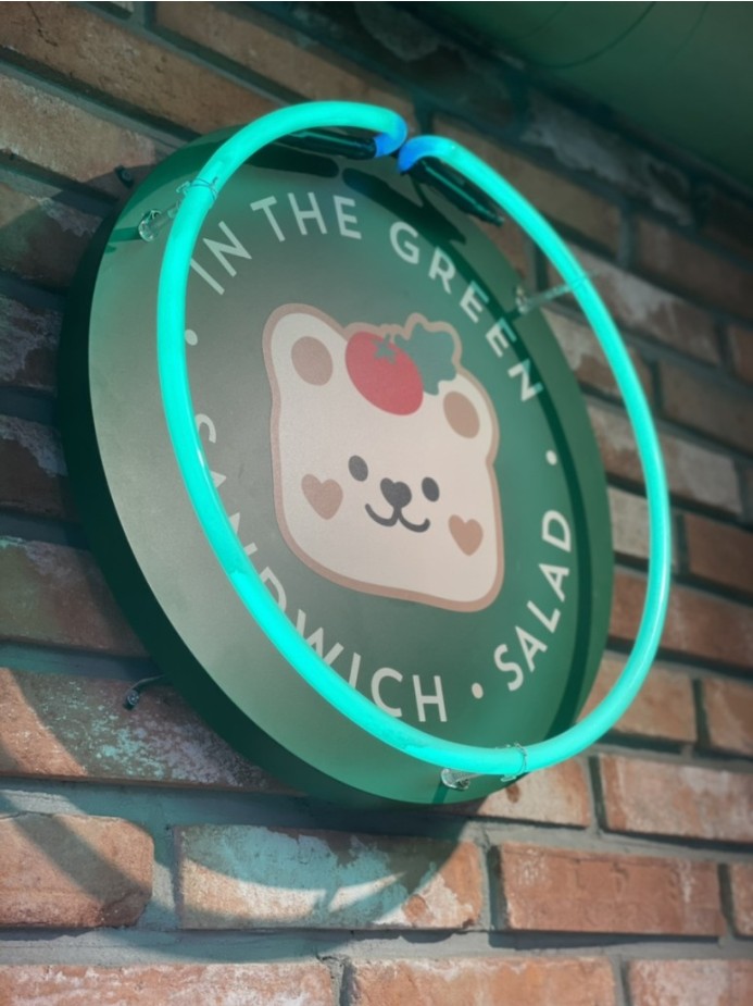신월동 샌드위치 사진 5