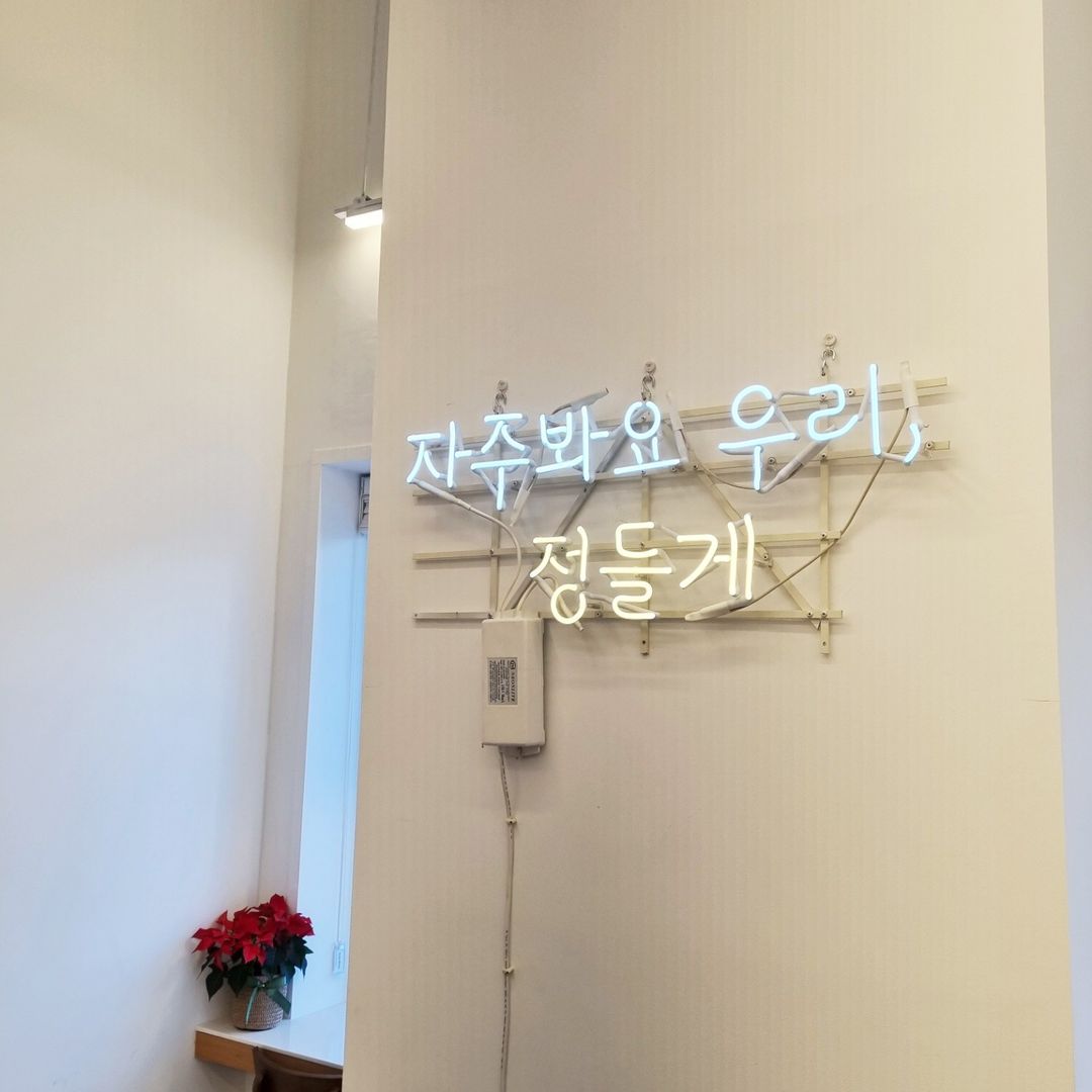 송도브런치카페 사진 5