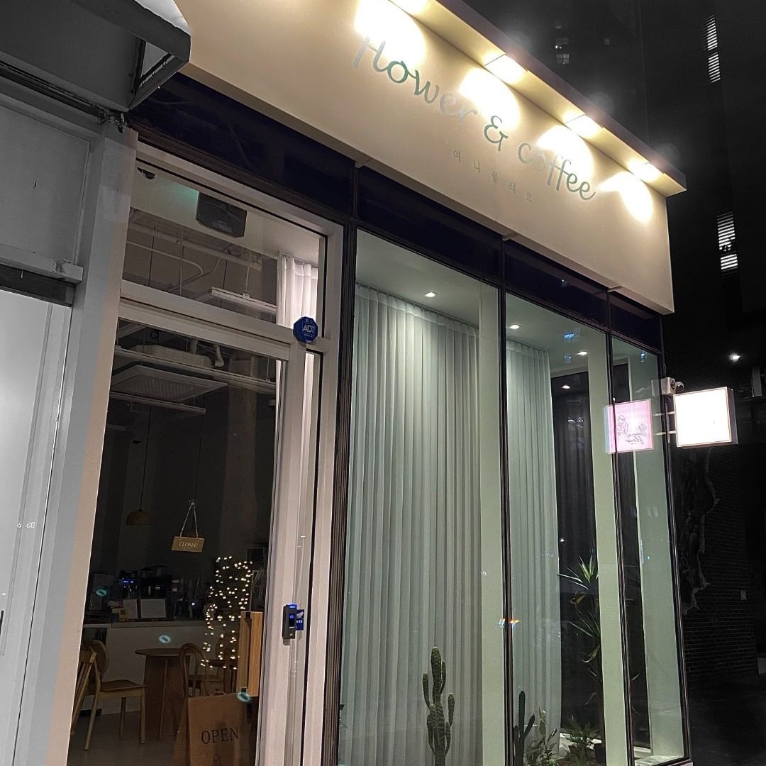 송도플라워카페 사진 1