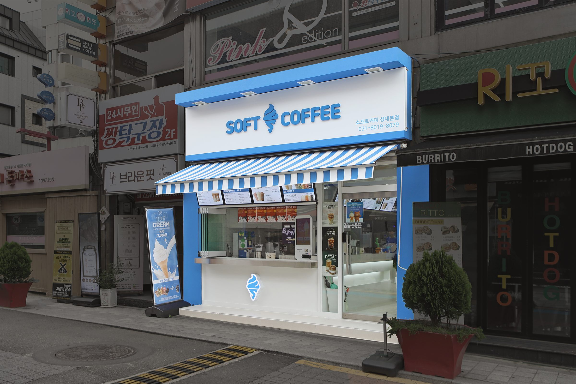 수원 카페 사진 2