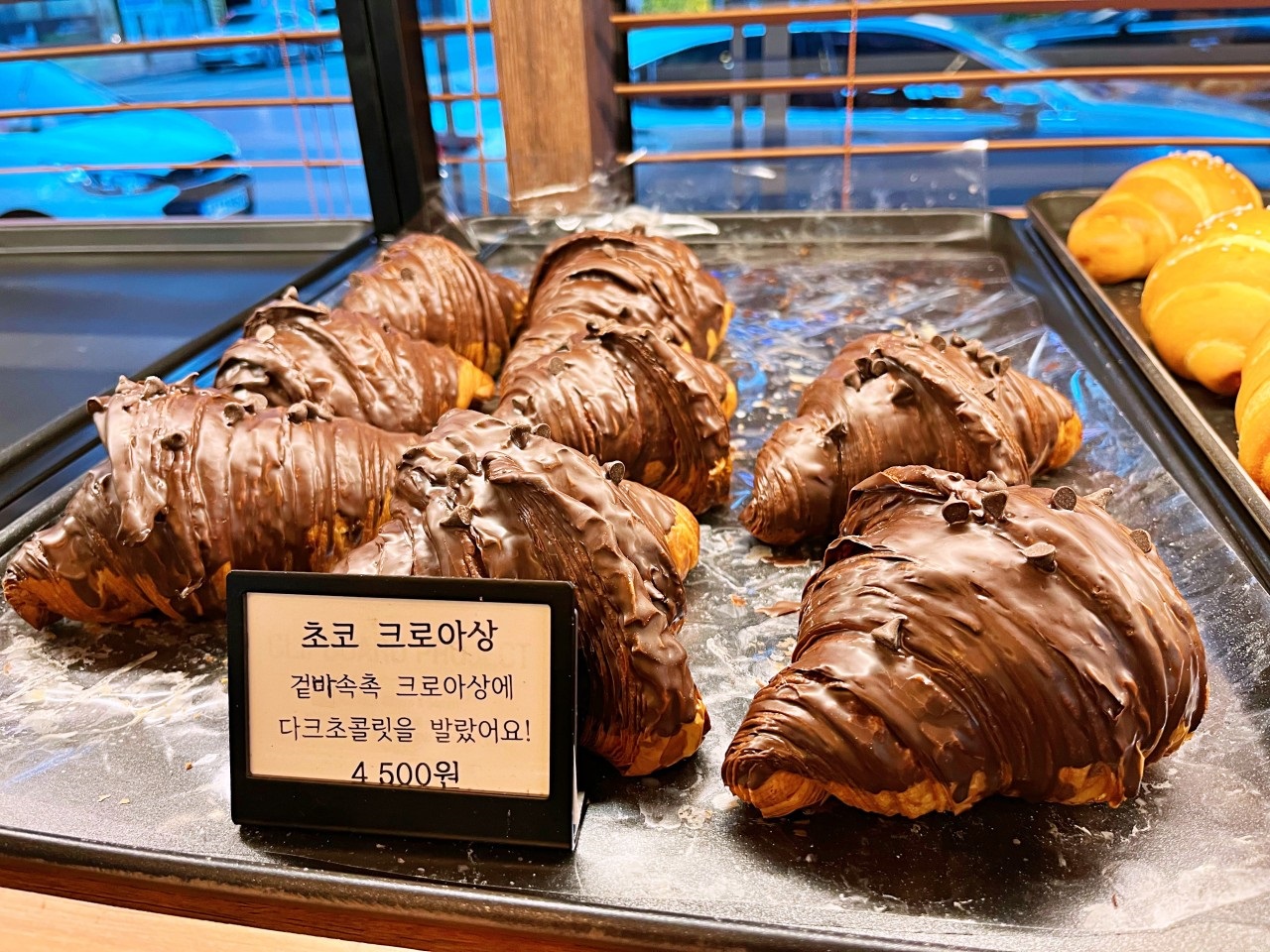 영종도 베이커리카페 사진 5